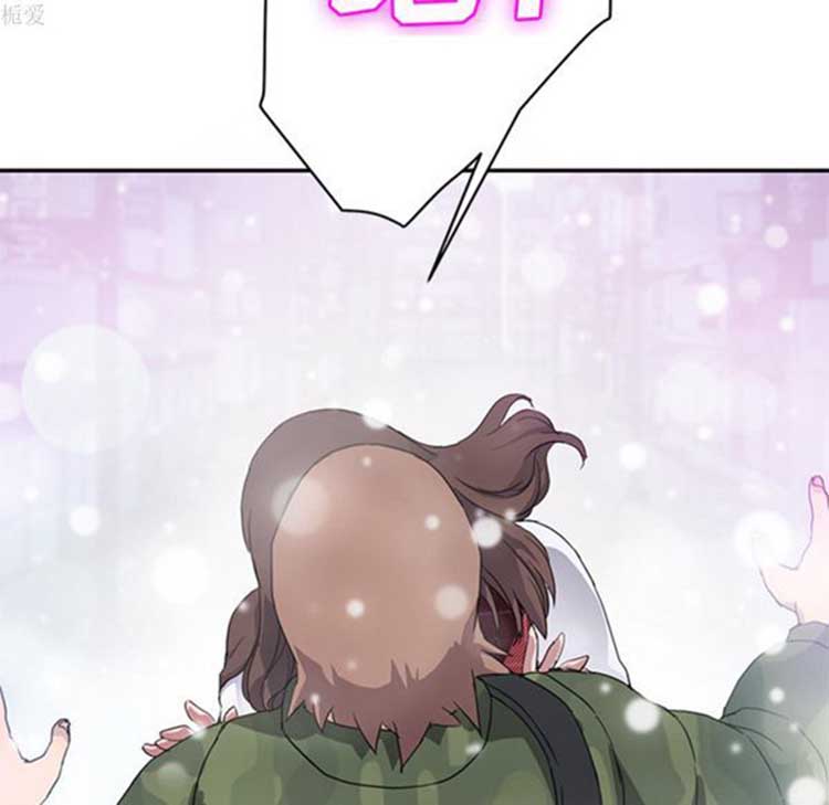 继母 第38话 第145页