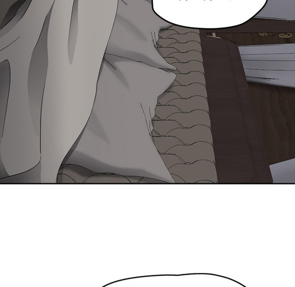 继母 第31话 第115页