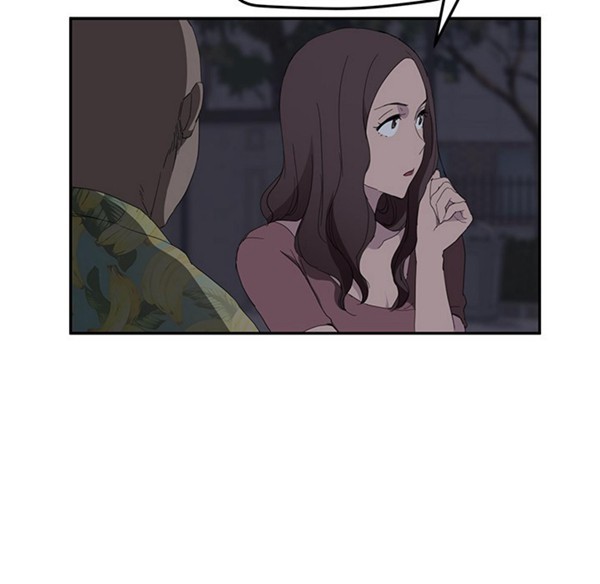 继母 第31话 第140页