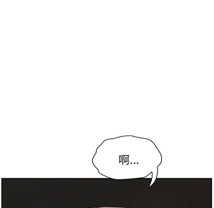 继母 第41话 第103页