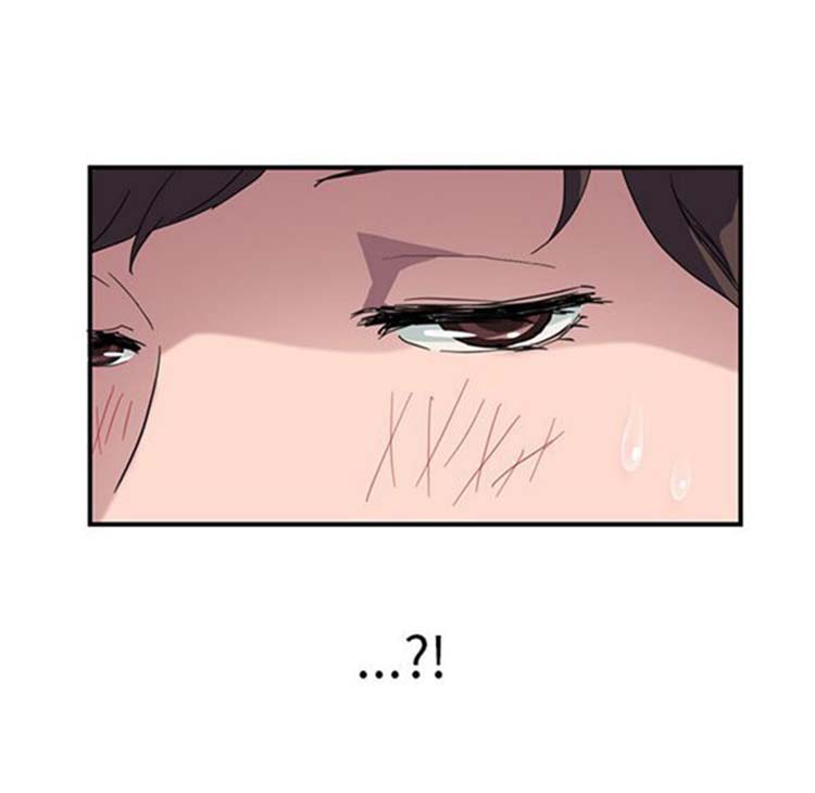 继母 第42话 第132页
