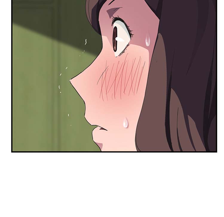 继母 第43话 第8页