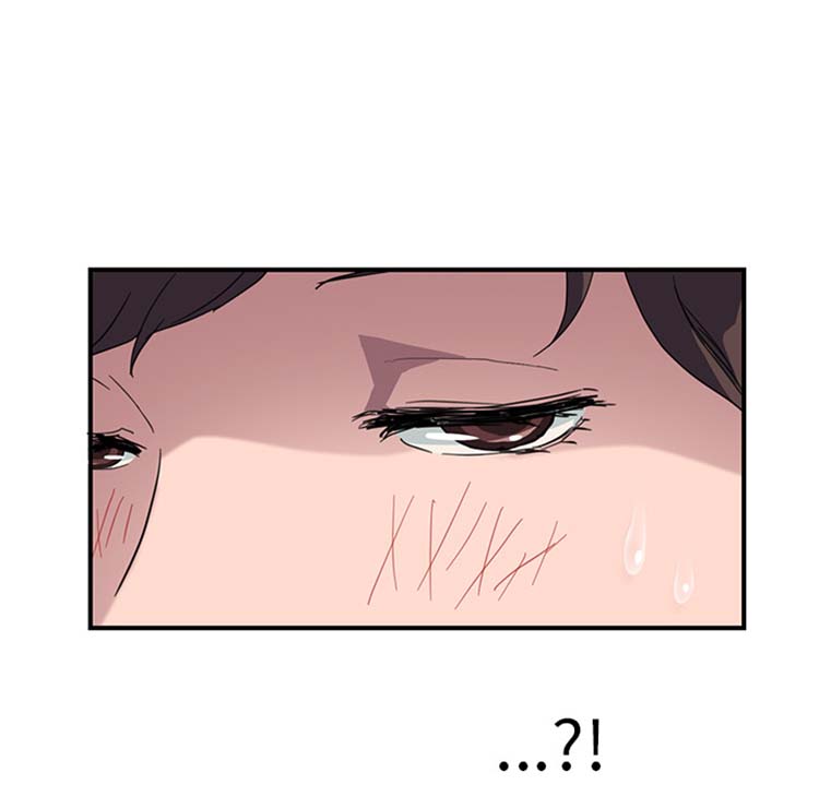 继母 第43话 第26页