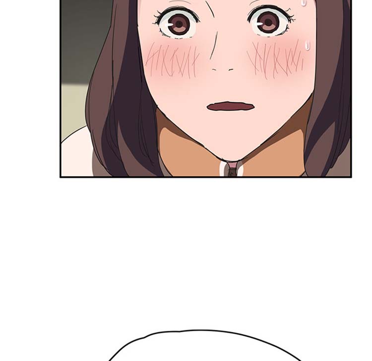 继母 第43话 第66页