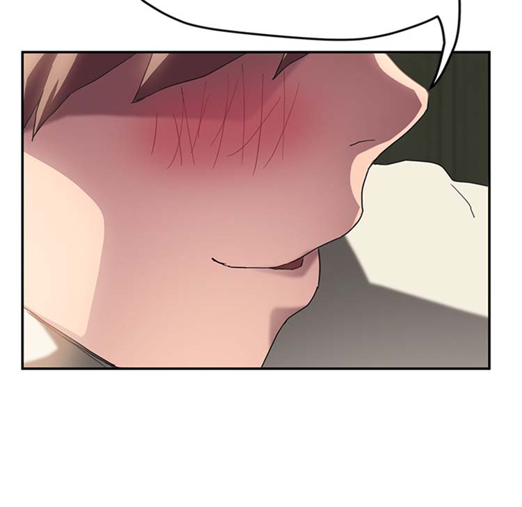 继母 第43话 第127页
