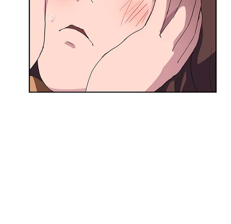 继母 第43话 第132页