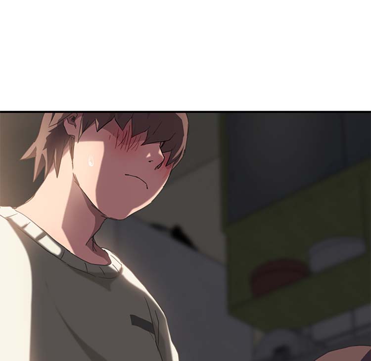 继母 第43话 第137页