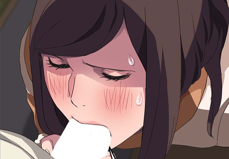 继母 第44话 第2页