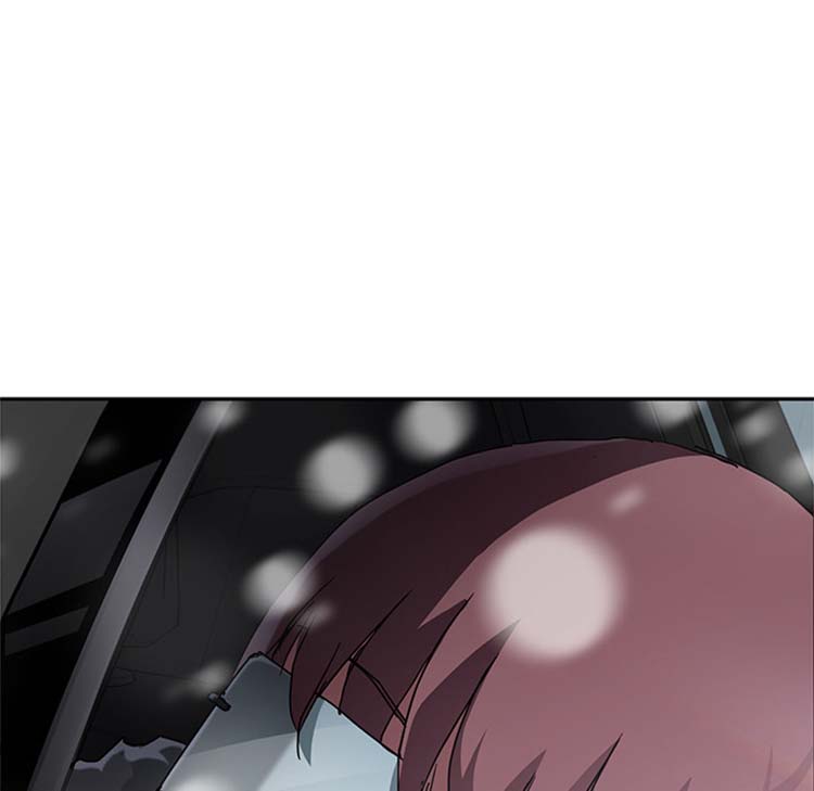继母 第44话 第20页