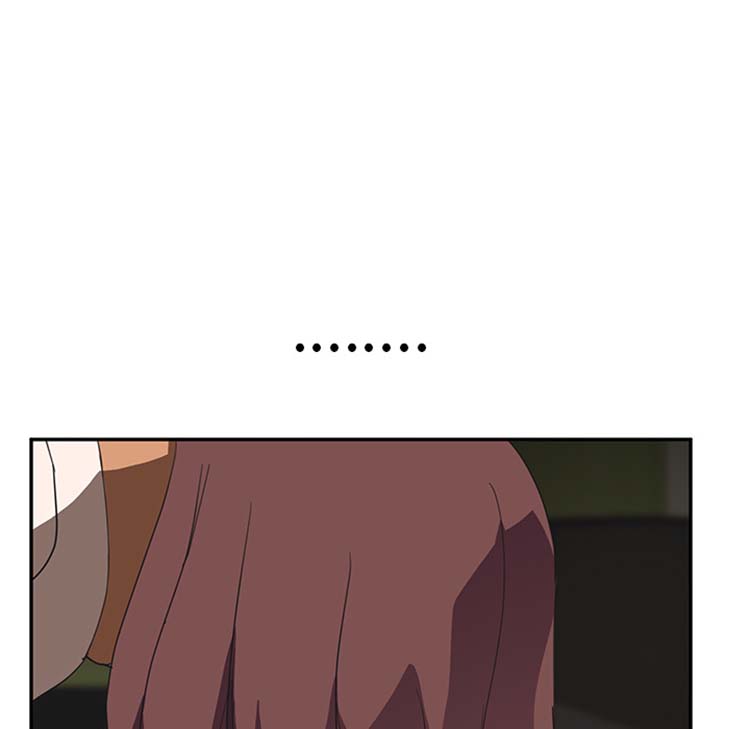 继母 第44话 第54页