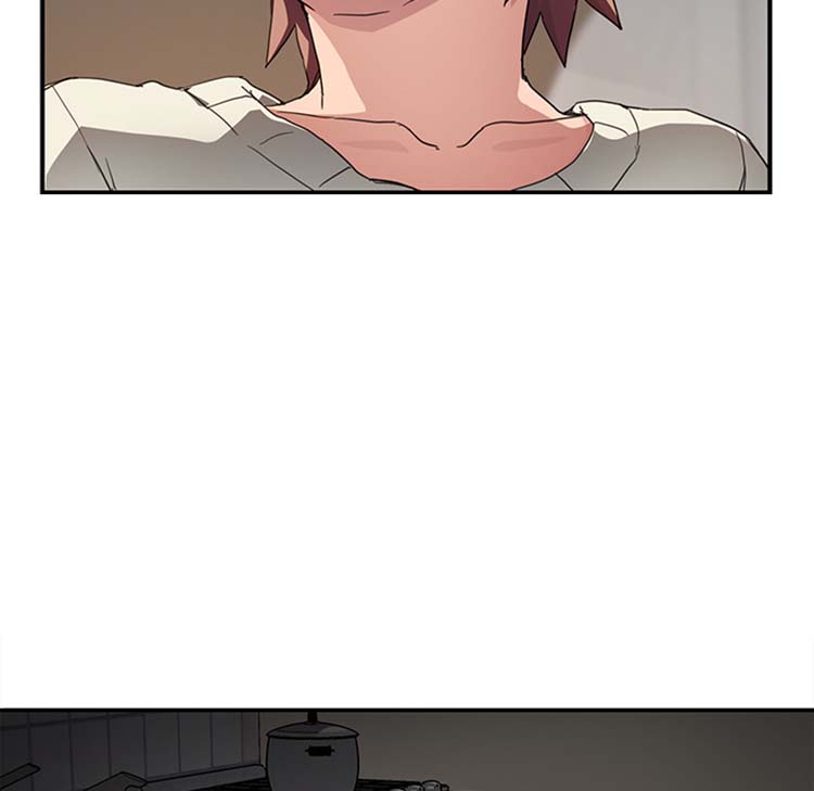 继母 第44话 第33页