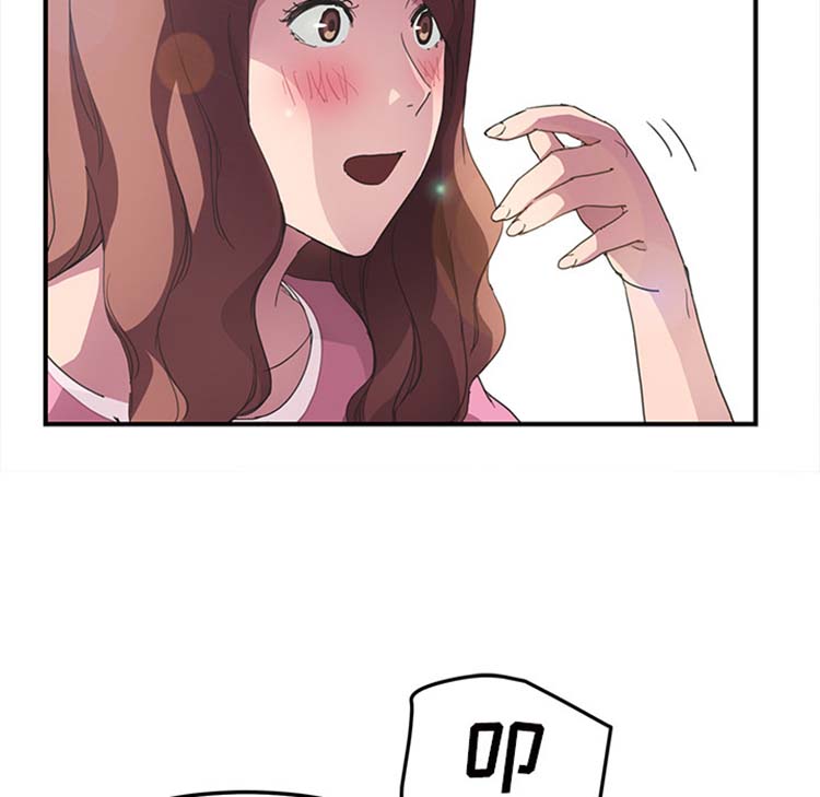 继母 第44话 第135页