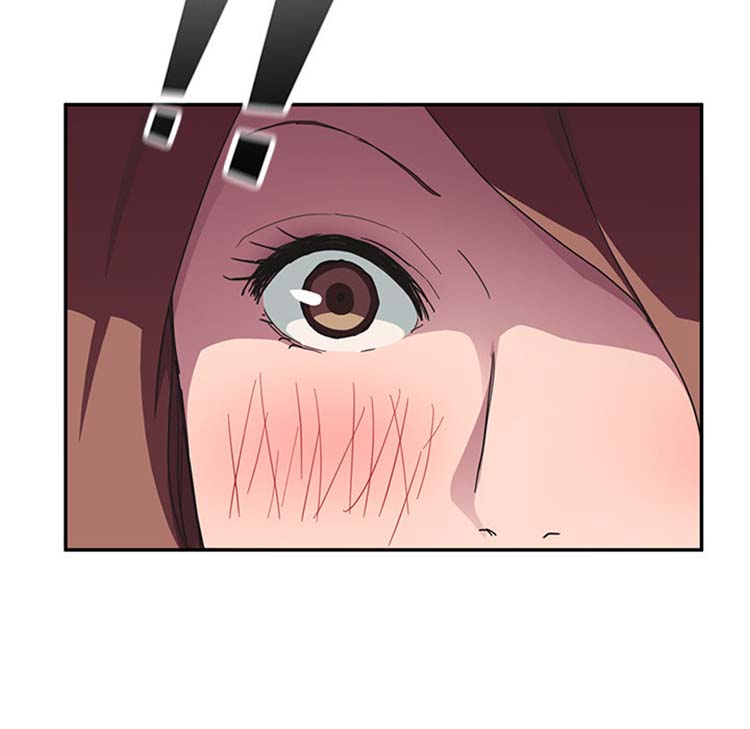 继母 第44话 第139页