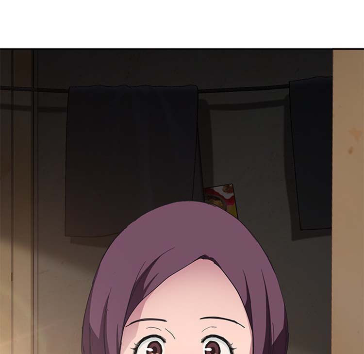 继母 第44话 第141页