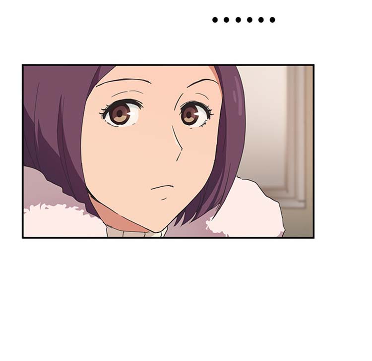 继母 第45话 第24页