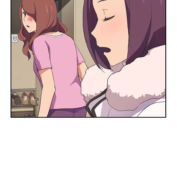 继母 第45话 第26页