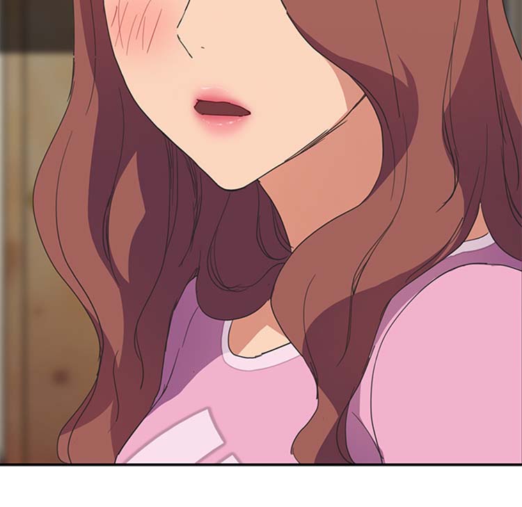 继母 第45话 第30页