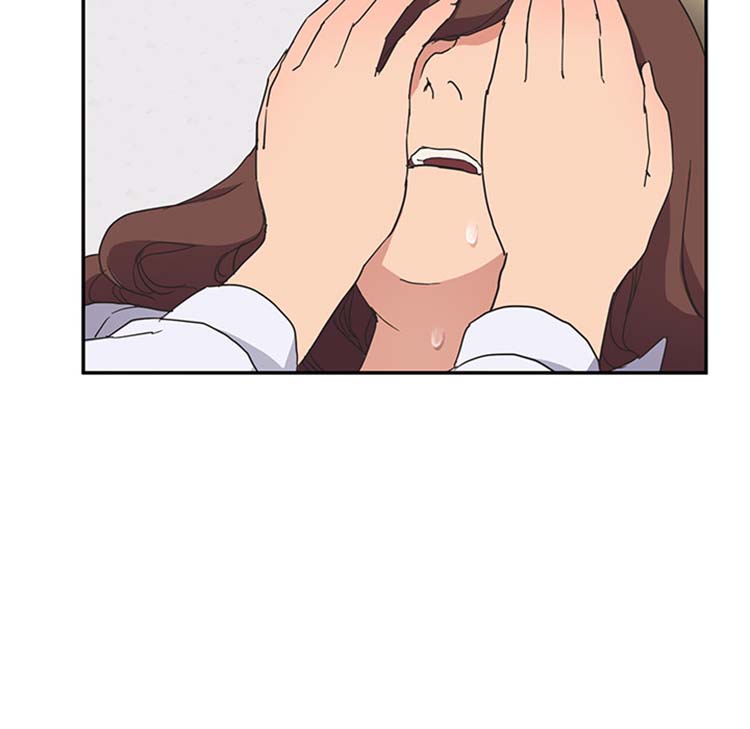 继母 第45话 第66页