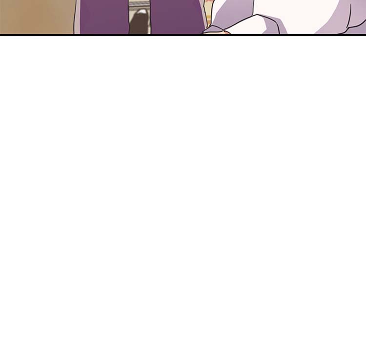 继母 第45话 第46页