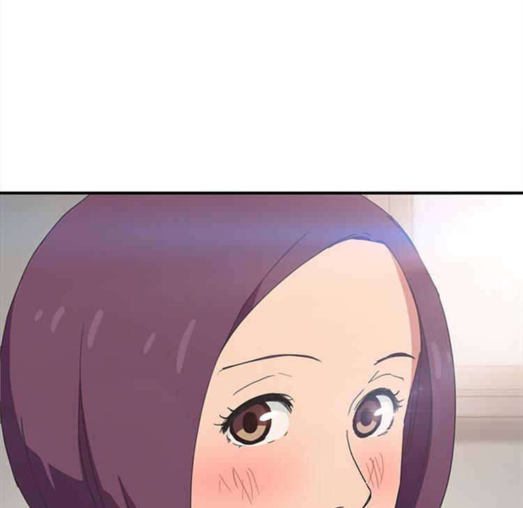 继母 第45话 第77页