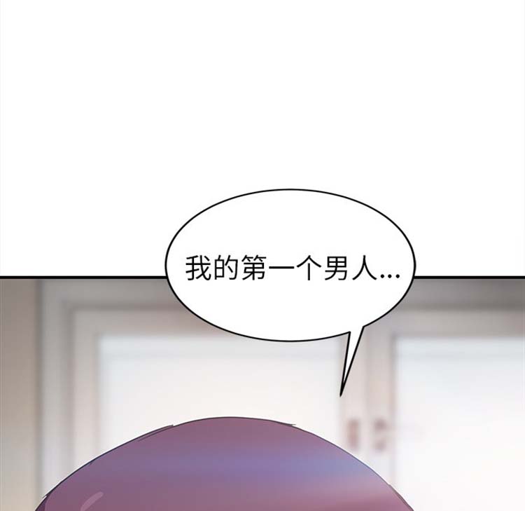 继母 第45话 第88页