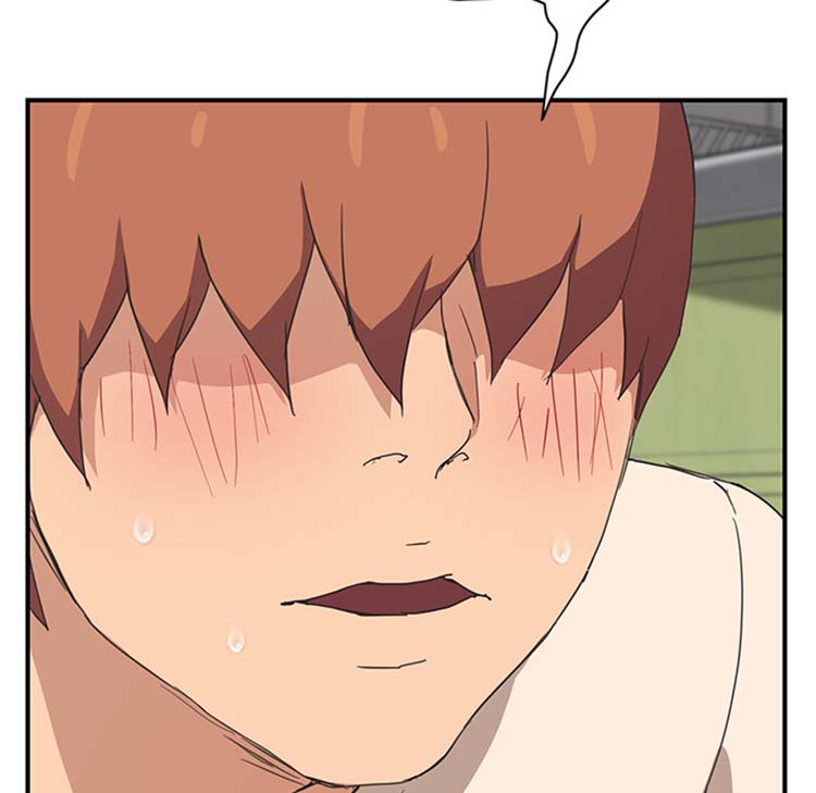 继母 第45话 第92页