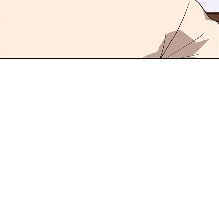 继母 第45话 第132页
