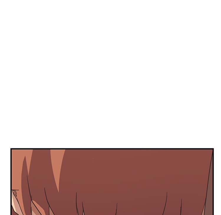 继母 第45话 第133页