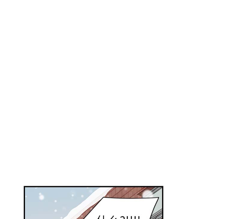 继母 第45话 第135页