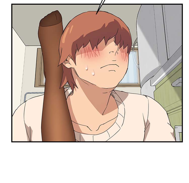 继母 第46话 第28页