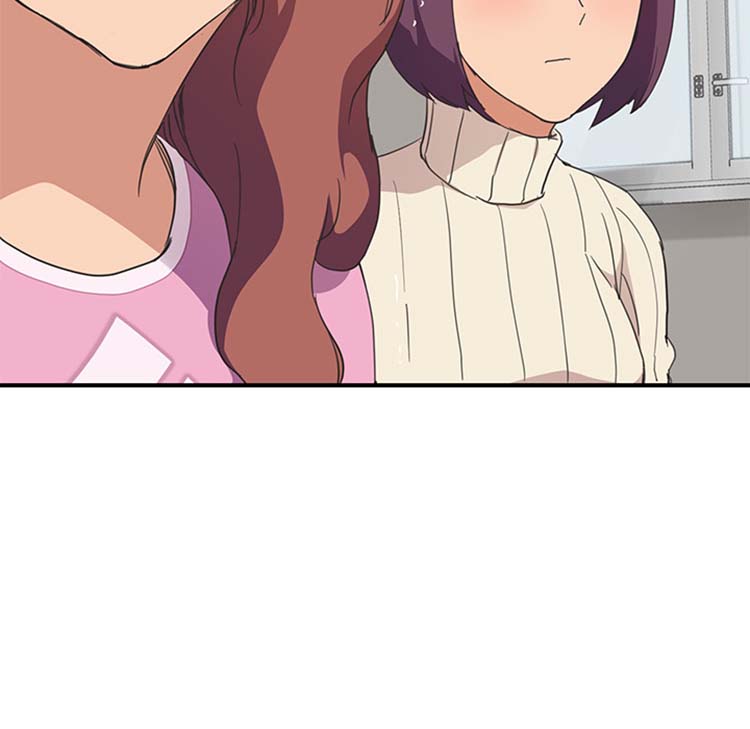 继母 第46话 第58页