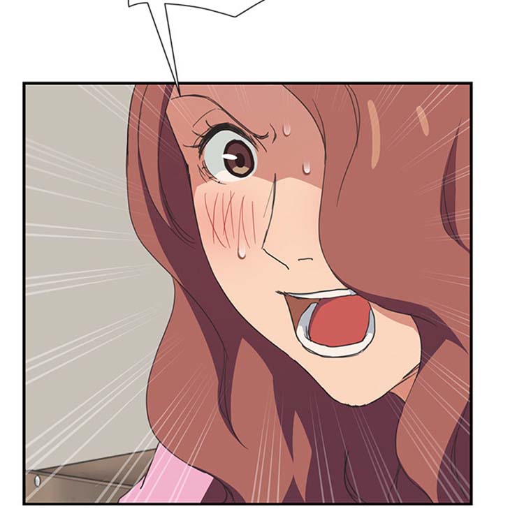 继母 第46话 第63页