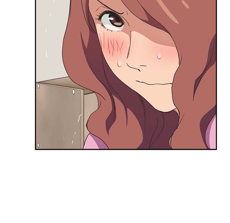 继母 第46话 第70页
