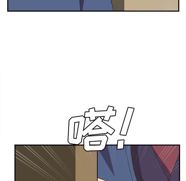 继母 第46话 第111页
