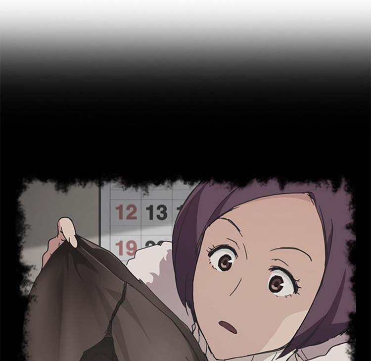 继母 第46话 第103页