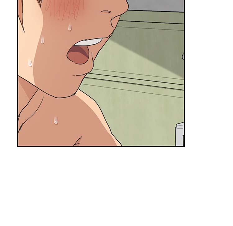 继母 第46话 第137页