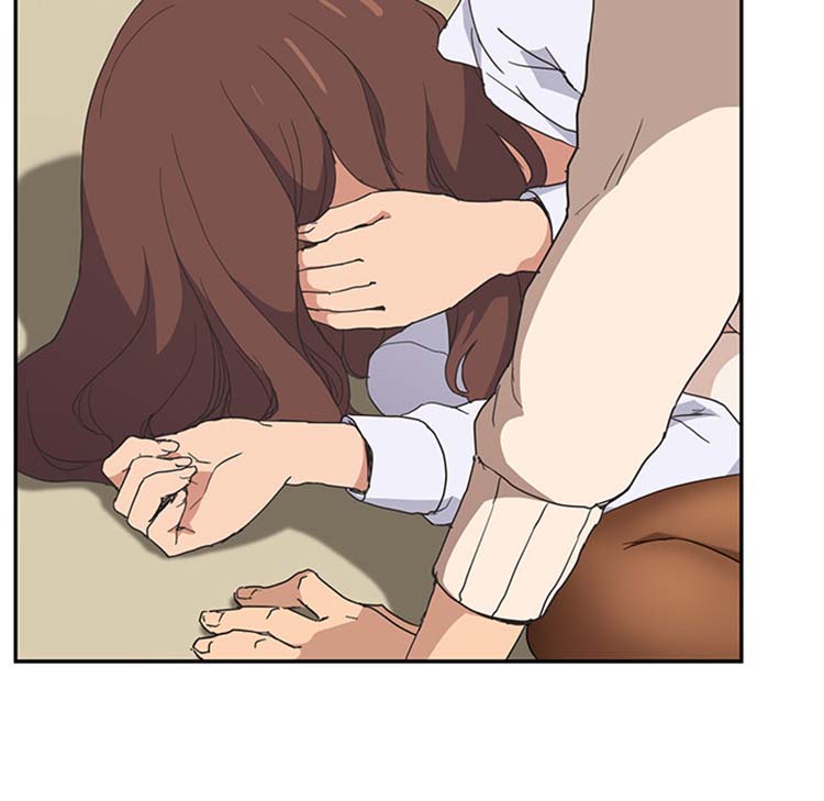 继母 第46话 第15页
