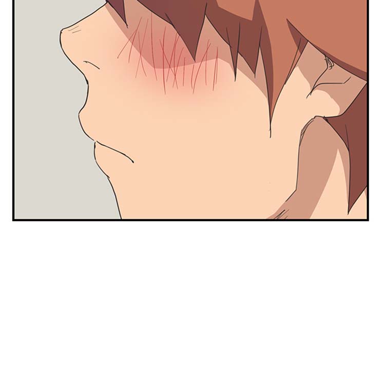 继母 第46话 第24页