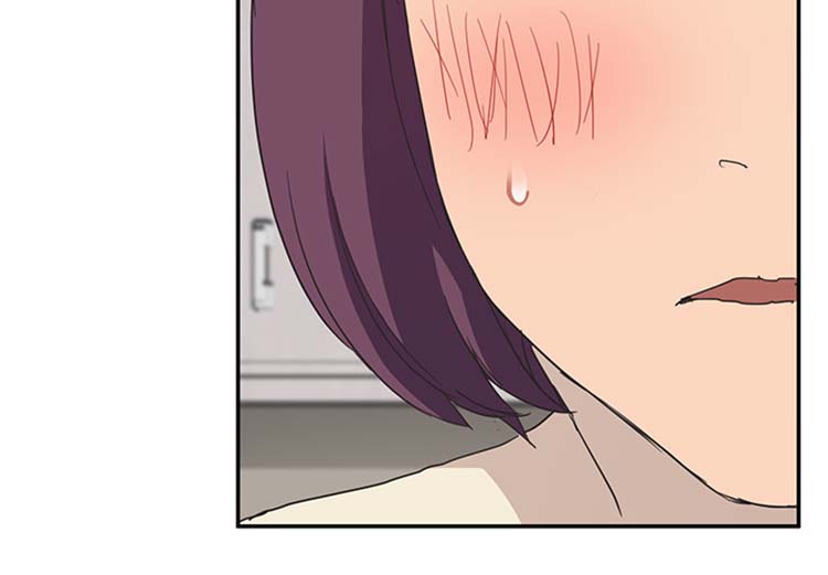 继母 第47话 第9页
