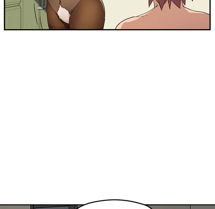 继母 第47话 第40页