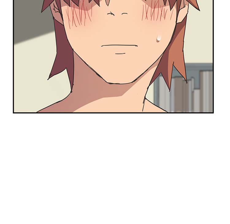 继母 第47话 第56页