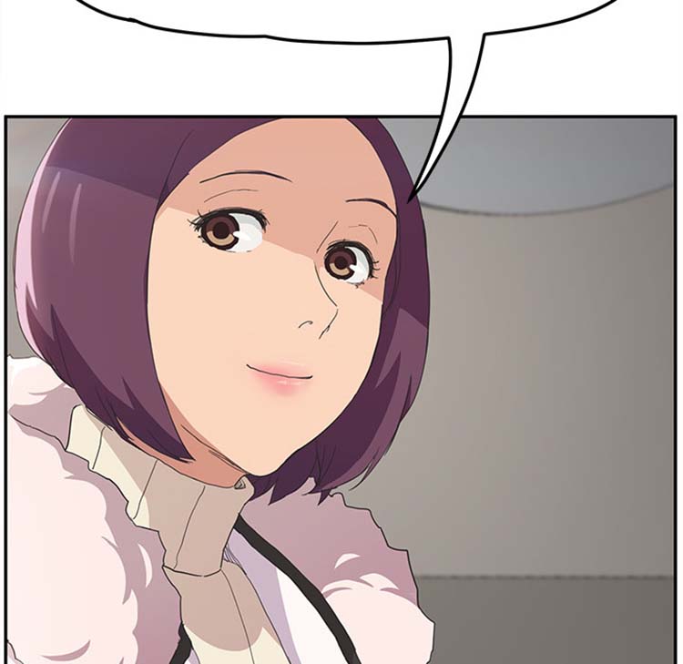 继母 第47话 第98页