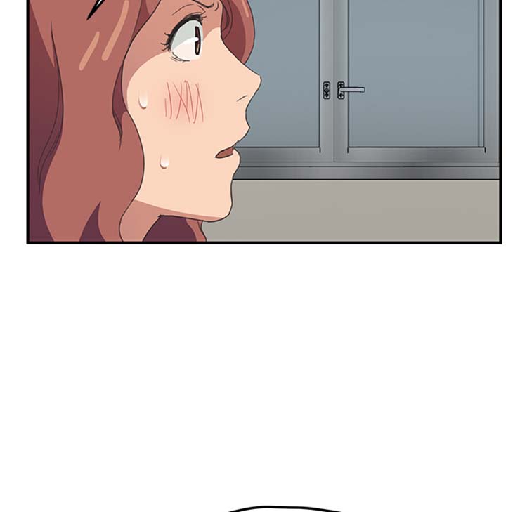 继母 第47话 第85页