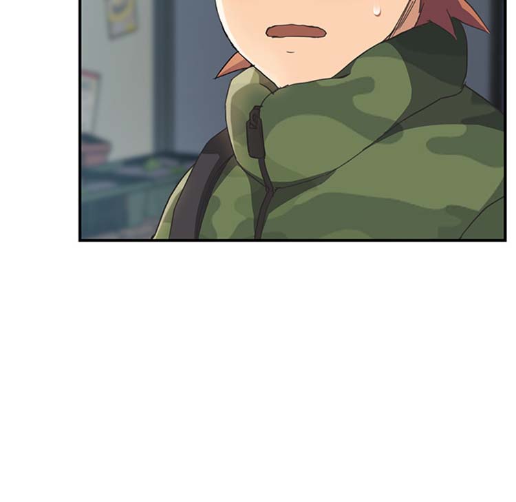 继母 第47话 第132页