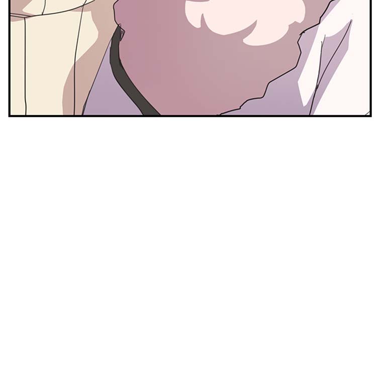 继母 第47话 第142页