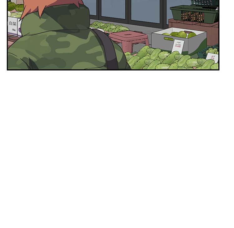 继母 第47话 第122页