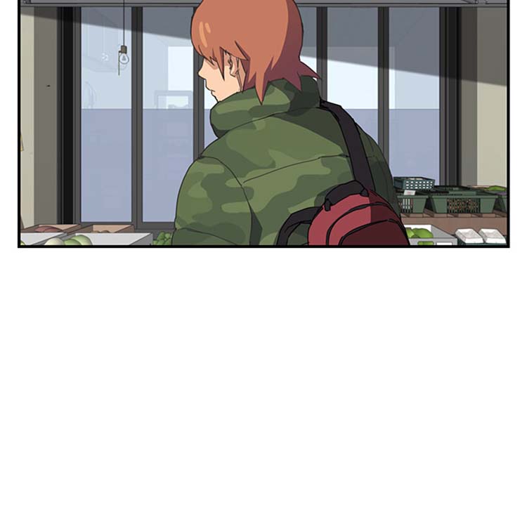 继母 第47话 第128页