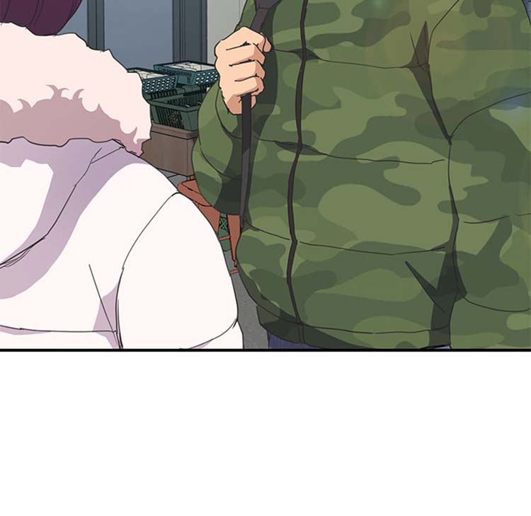 继母 第47话 第130页