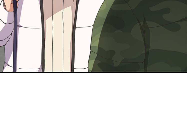 继母 第48话 第3页