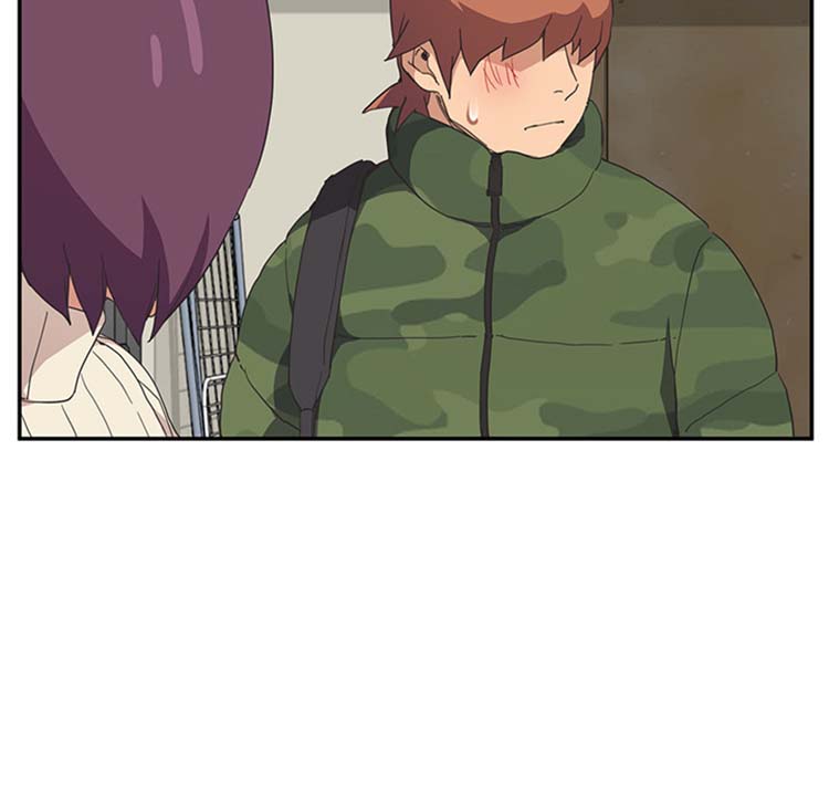 继母 第48话 第27页